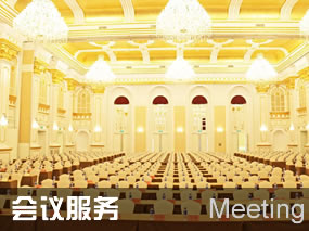 ���ͺ�����Ȫ�ȼپƵ��������