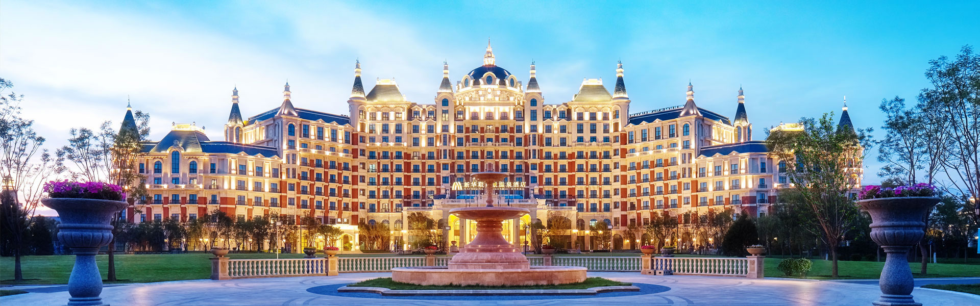 ���ͺ�����Ȫ�ȼپƵ�